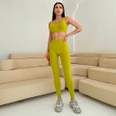 Оригінал Легінси Жовті