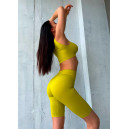 Придбати Велосипедки Жовті FKS2352760