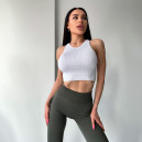 Оригінал Топ Спортивний Білий в Рубчик