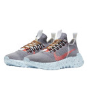 Кросівки Nike Space Hippie 01 Vast Grey Hyper Crimson