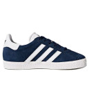 Придбати Adidas Gazelle Blue White FKS2350115