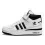 Adidas Forum High White Black