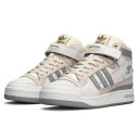 Кросівки Adidas Forum 84 Hight Cream Beige Pink
