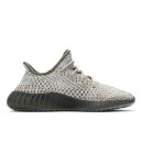 Придбати Adidas Yeezy Boost 350 V2 Ash Stone FKS56385