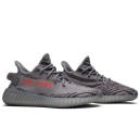 Кросівки Adidas Yeezy 350 boost V2 Beluga 2.0