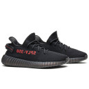 Кросівки Adidas Yeezy 350 Boost V2 Black Red