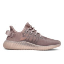 Придбати Adidas Yeezy Boost 350 V2 Mono Mist FKS56322