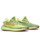 Кросівки Adidas Yeezy Boost 350 V2 Semi Frozen Yellow