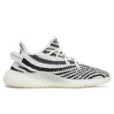 Купить Adidas Yeezy 350 boost V2 Zebra FKS401757
