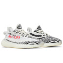 Кроссовки Adidas Yeezy 350 boost V2 Zebra