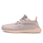 Adidas Yeezy Boost 350 V2 Synth (Reflective Laces) FV5578