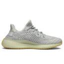 Придбати Adidas Yeezy Boost 350 V2 Yeshaya (Non-Reflective) FKS55801