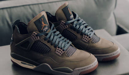 Air Jordan 4 “Built For This” від A Ma Maniére: пара, що змусить переглянути ваш топ-10