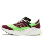 New Balance FuelCell RC Elite v2 SI Stone Island TDS Energy Lime MSRCELSO