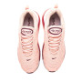 Nike Air Max 720 Pink White Red