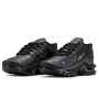 Nike Air Max TN Plus Leather Black