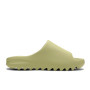 Adidas Yeezy Slide Resin GZ5551
