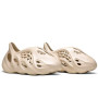 Adidas Yeezy Foam Runner Sand FY4567