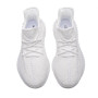 Adidas Yeezy 350 V2 All White EG7962