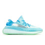 Adidas Yeezy Boost 350 V2 Bluewater
