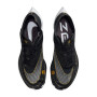 Nike Air ZoomX VaporFly NEXT 2 Black Gold CU4111-001