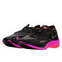 Nike Air ZoomX VaporFly NEXT 2 Black Purple CU4111-002